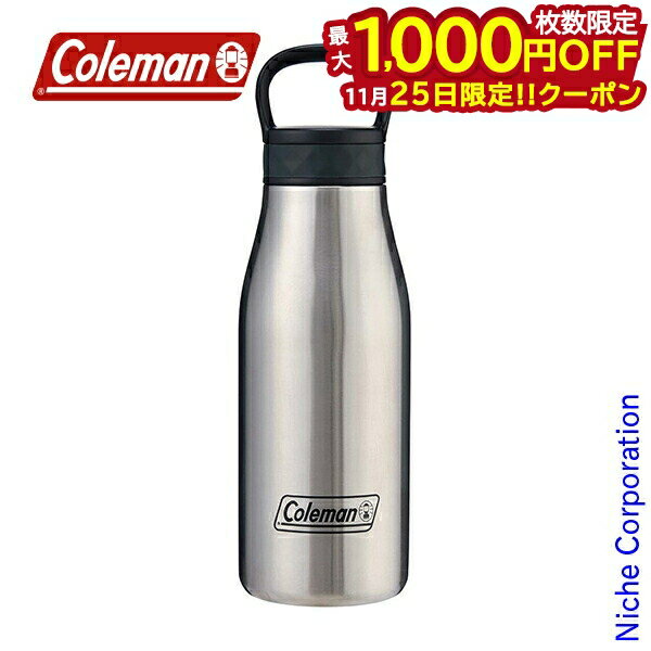 コールマンダブルステンレスボトル3...