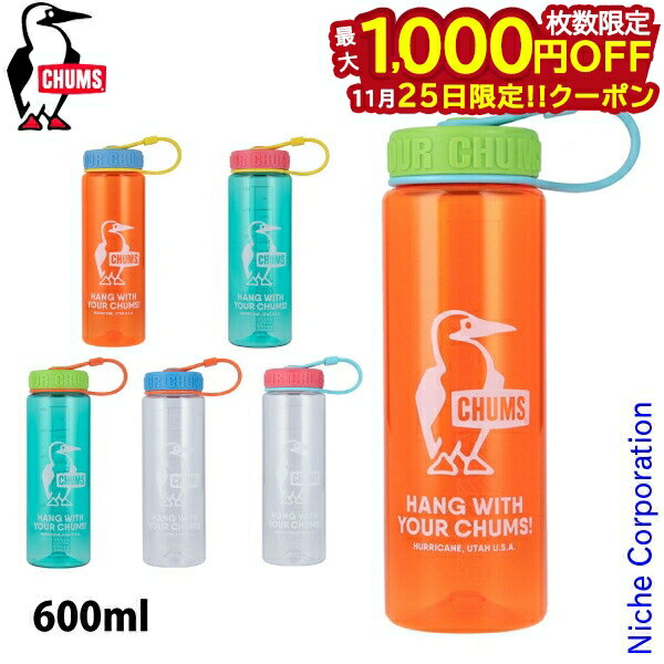 25ϡ 1,000OFFݥۥॹ ֡ӡ ܥȥ 600ml CH62-2124 ȥɥ  ܥȥ  ...