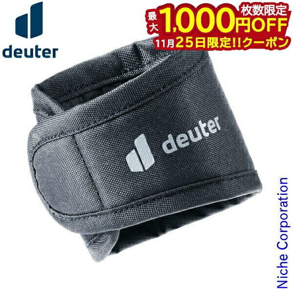 25ϡ 1,000OFFݥۥɥ ѥĥץƥ D3291322-7000 ž С