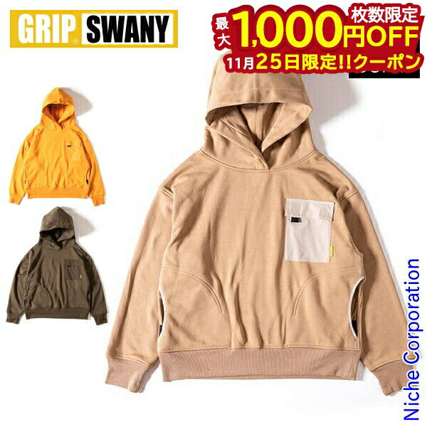 【25日は！枚数限定 最大1,000円OFFクーポン】GRIP SWANY(グリップスワニー) ウィメンズ ギアポケット..