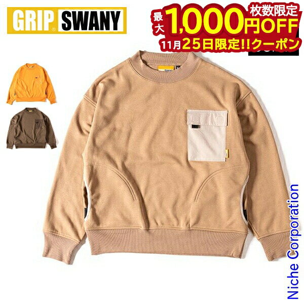 【25日は！枚数限定 最大1,000円OFFクーポン】GRIP SWANY(グリップスワニー) ウィメンズ ギアポケット..