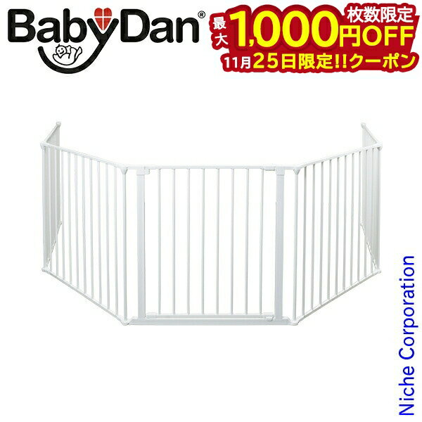 【25日は！枚数限定 最大1,000円OFFクーポン】ベビーダン ハースゲート XXL ホワイト 56827 白 薪ストーブ 暖炉 ベビーサークル 扉 ドア ゲート 安全柵