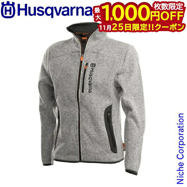 【25日は！枚数限定 最大1,000円OFFクーポン】ハスクバーナ Xプローラ フリースジャケット レディース ライトグレー 5932522 秋冬 アウトドアジャケット