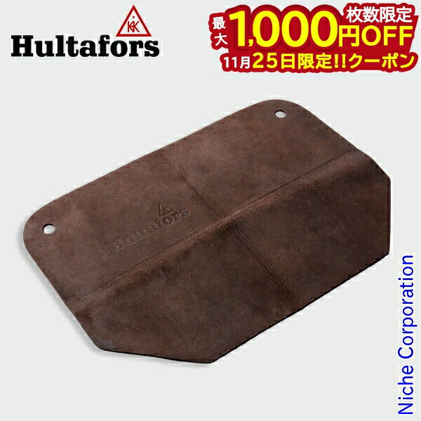 【25日は！枚数限定 最大1,000円OFFクーポン】ハルタフォース トレッカーズ リトルヘルパー AV08407910..