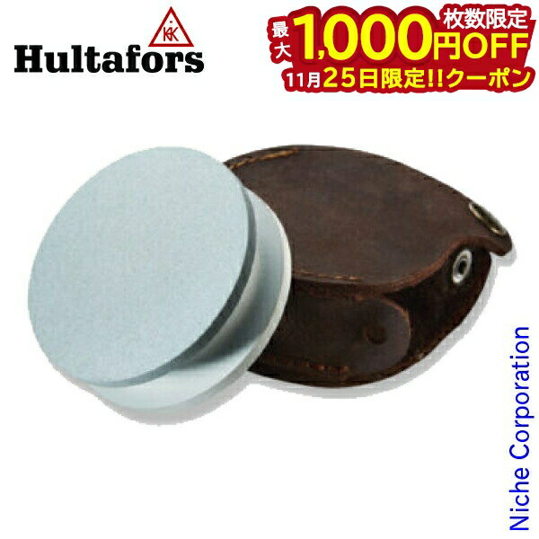 【25日は！枚数限定 最大1,000円OFFクーポン】ハルタフォース グラインディングストーン AV08407920 ハ..