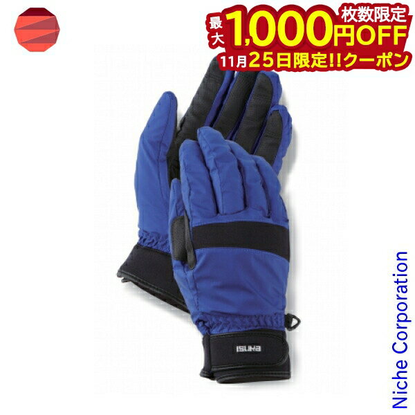 【25日は！枚数限定 最大1,000円OFFクーポン】イスカ 手袋 ウェザーテック レイングローブ M 撥水 アウ..