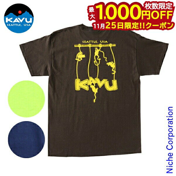 【25日は！枚数限定 最大1,000円OFFクーポン】カブー フロッグ Tシャツ 19821437 メンズ 半袖 nocu 注目商品