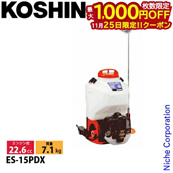 25ϡ 1,000OFFݥ۹ 餤󥸥ưʮ ES-15PDX 0458852 ưʮ