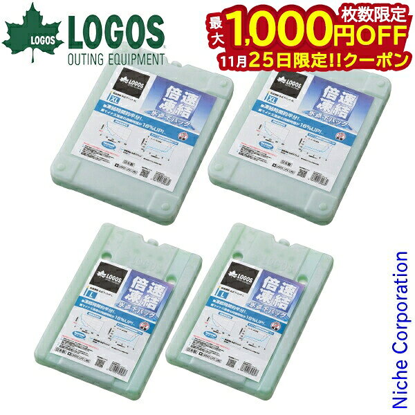 25ϡ 1,000OFFݥۥ  ®롦ɹѥåXLx2 & ®롦ɹѥåLx2 3725BD011 ...