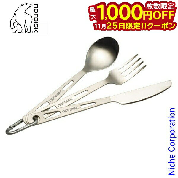 25ϡ 1,000OFFݥۥΥǥ ȥ꡼3å 119021  ס ե ʥ ...