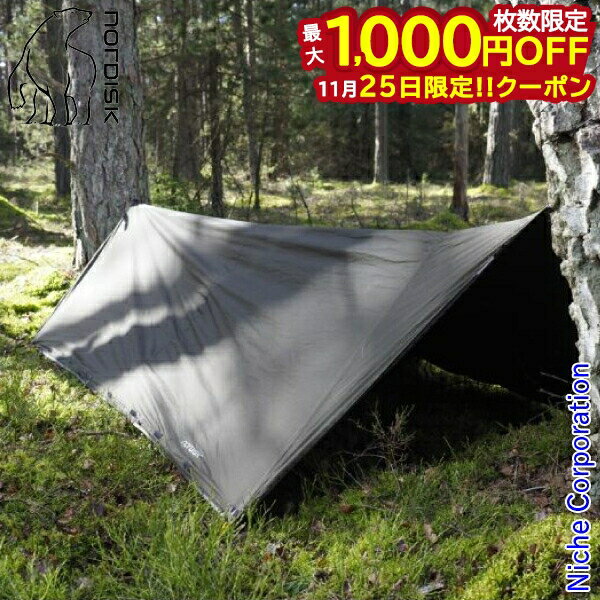 【25日は！枚数限定 最大1,000円OFFクーポン】ノルディスク ヨルンドテックビビバッグ Jorund Tech Biv..