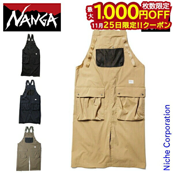 25ϡ 1,000OFFݥۥʥ  åץȥå եɥץ N1ON ǳ ȥɥ  BBQ  ...