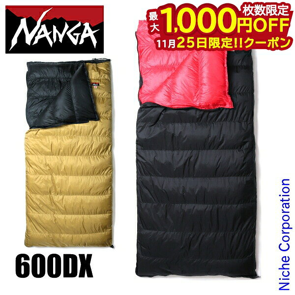 【25日は！枚数限定 最大1,000円OFFクーポン】ナンガ シュラフ オリジナル オーロラライト 600DX スク..