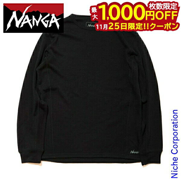 【25日は!枚数限定 最大1,000円OFFクーポン】ナンガ インナー メリノウール ベースレイヤー ロングスリーブトップ NANGA NW2341-1J508...