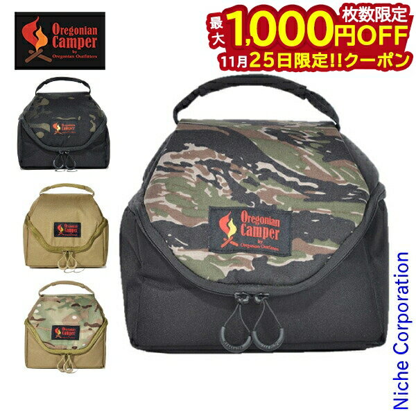 【25日は！枚数限定 最大1,000円OFFクーポン】オレゴニアンキャンパー ペッパーボックス OCB-828 バッ..
