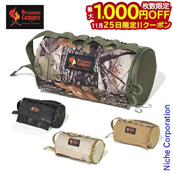 【25日は！枚数限定 最大1,000円OFFクーポン】オレゴニアンキャンパー テーブルウェア キッチンペーパ..