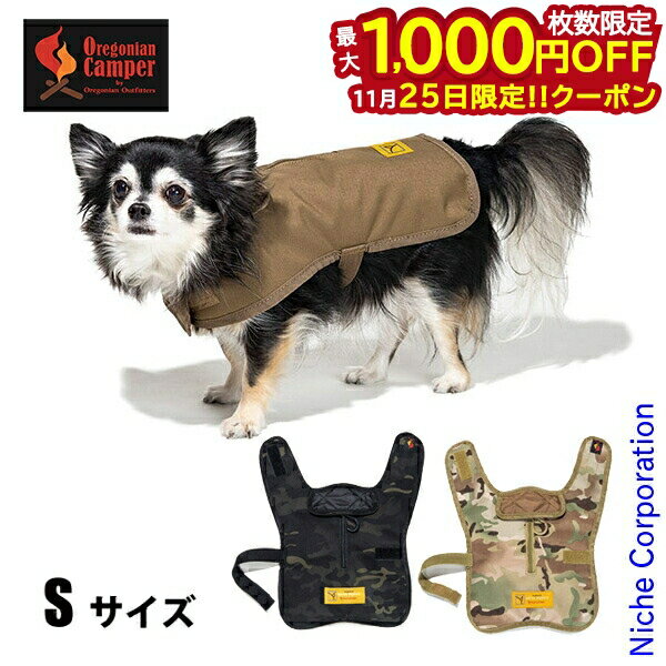 【25日は！枚数限定 最大1,000円OFFクーポン】オレゴニアンキャンパー ドギージャケット S OCB-2278 ペ..