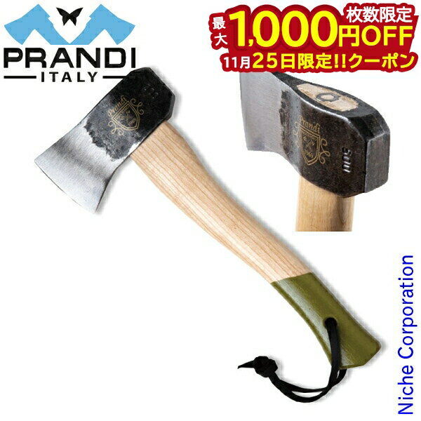 【25日は!枚数限定 最大1,000円OFFクーポン】プランディ キャンプハチェット 鶯 10524 アウトドア 薪割り キャンプ 焚火 焚き火 斧 薪ストーブ...