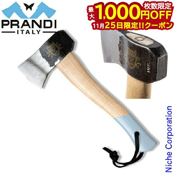 【25日は!枚数限定 最大1,000円OFFクーポン】プランディ キャンプハチェット 今鶴羽 10528 アウトドア 薪割り キャンプ 焚火 焚き火 斧 薪スト...