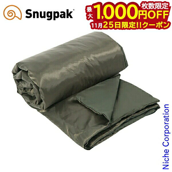 【25日は！枚数限定 最大1,000円OFFクーポン】スナグパック ジャングルトラベル ブランケット SP01012O..