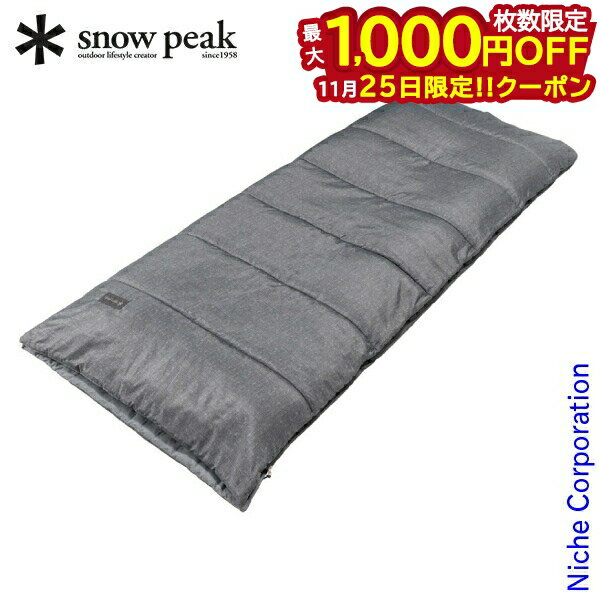 【25日は！枚数限定 最大1,000円OFFクーポン】スノーピーク シュラフ SSシングル ( グレー ) BD-105GY ..
