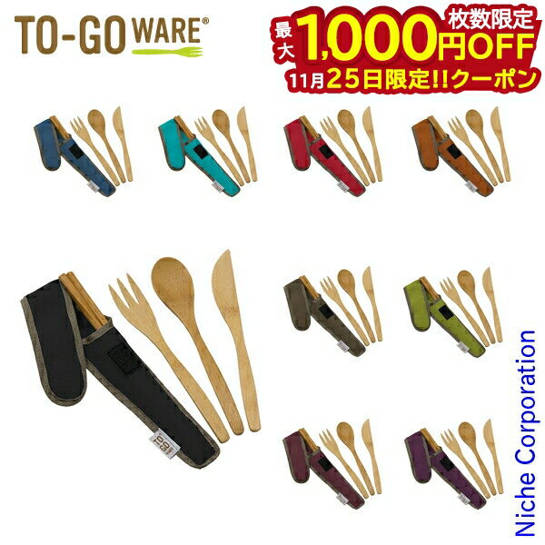 25ϡ 1,000OFFݥۥȥ 饷å Х֡ ȥ꡼å [ 20200001 ] Ĵ  ...