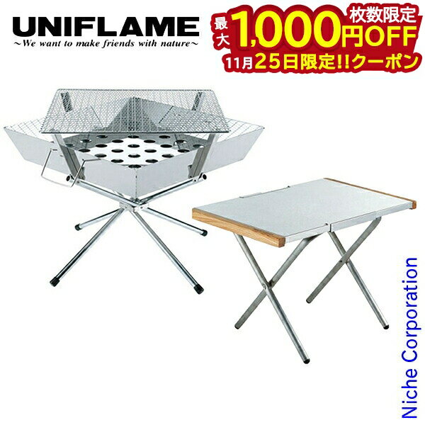 25ϡ 1,000OFFݥۥ˥ե졼 ե & ʲХơ֥ [ 683040 682104 ] ʲ ȥɥ...