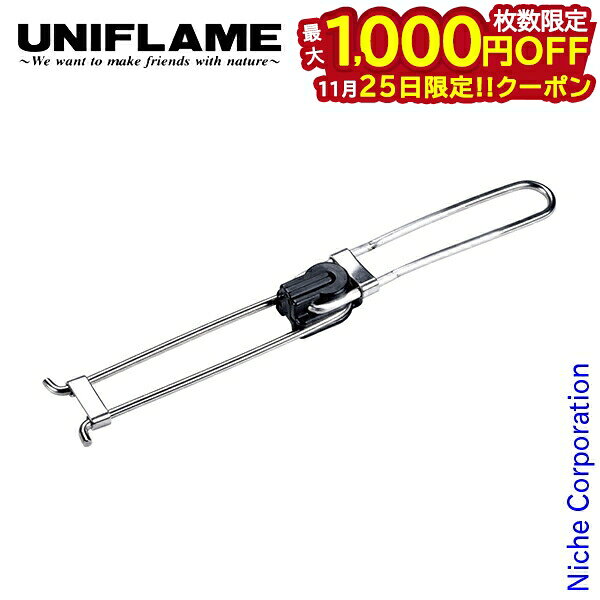 【25日は！枚数限定 最大1,000円OFFクーポン】ユニフレーム グリル FDロングハンドル 668184 アウトド..