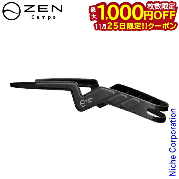 【25日は！枚数限定 最大1,000円OFFクーポン】ゼンキャンプス いなずまトング 13-6LPJ-3242 アウトドア..