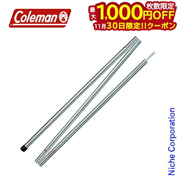30ϡ 1,000OFFݥۥޥ coleman 륭Υԡݡ180 170TA0007  ȥ ...