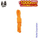 【30日は!枚数限定 最大1,000円OFFクーポン】ogawa ( キャンパルジャパン ) 張綱用反射ロープ 420 3152 アウトドア ロープ キャンプ ...