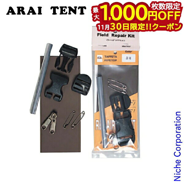 30ϡ 1,000OFFݥۥ饤ƥ եɥڥå 60g 0530500   