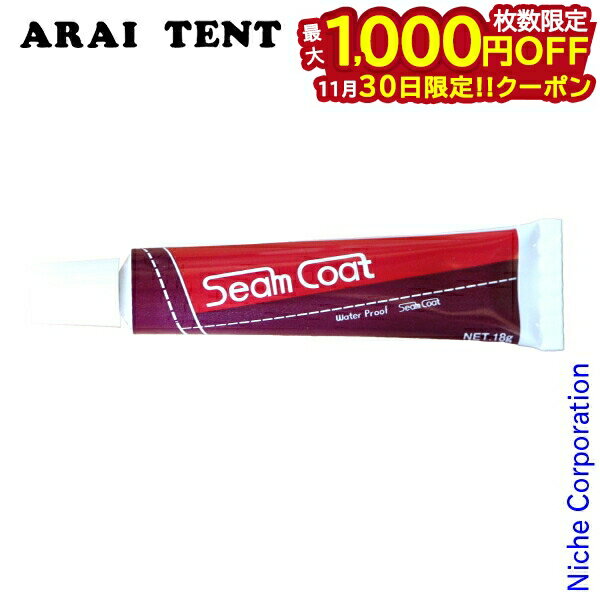 30ϡ 1,000OFFݥۥ饤ƥ ॳ Υʤ 0530001 ȥɥ  ꡼ ɿ ƥ ...