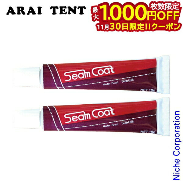 30ϡ 1,000OFFݥۥ饤ƥ ॳ Υʤ 2å ȥɥ  ꡼