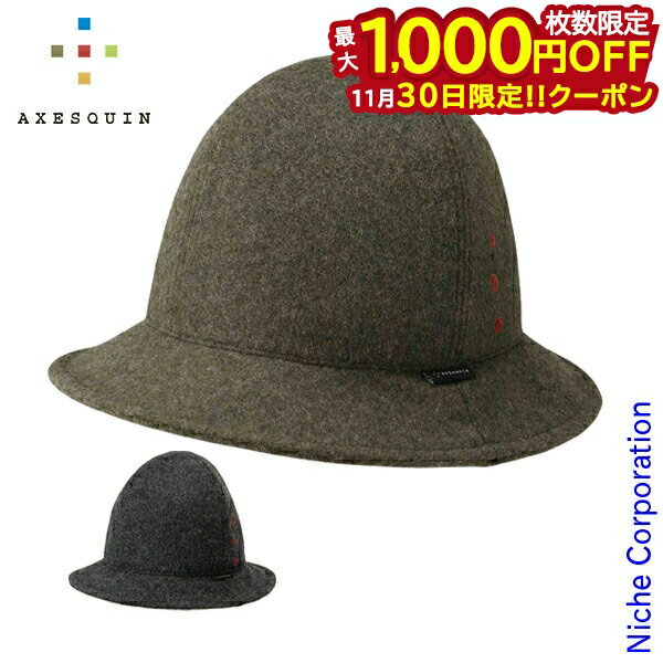 アクシーズクイン フユボウシ[013069]▼暖かく通気性に優れるウール素材●クラシックな雰囲気の4枚接ぎハット●両脇に菊穴のベンチレーション●ツバの縁に形状記憶ワイヤー内蔵●ツバ後部にバックパックなどに留められるループ●吸汗性のあるメッシュのスベリ●あご紐用のループ秋冬のハイキングに最適なクラシックな雰囲気の4枚接ぎハット。ツバの縁には形状記憶ワイヤーが内蔵されているので形を自由にアレンジできます。余計な装飾のないシンプルなデザインでまとめているので、山バッジを付けたり好みのテープを巻いたりしてアレンジしてみるのもいいかもしれません。■使い方とシーズンツバの形状を変えることができるので、耳が冷たい時にはツバを下げると多少の暖かさを得ることができます。移動などで被らない時にはツバの後ろのループでバックパックなどに吊るしておくことができます。少しくらいの雨であればウールが吸収してくれて、濡れても冷たさを感じません。お好みであご紐を取付けることができます。10月中旬から春先までの長いあいだ使用できます。■素材の特長ほどよく目の詰まったメルトン素材を使用しています。保温性がありながらも通気性に優れているので汗の抜けがよく蒸れを感じさせません。ウールならではの高い防臭性も備えています。&nbsp;■仕様【カラー】ケシズミイロ、オリーブ【サイズ】　S：頭囲56cm　M：頭囲58cm　L：頭囲60cm【素材】本体：メルトンウール、スベリ：ポリエステル起毛メッシュ　本体：ウール75%、ポリエステル15%、アクリル5%、ナイロン5%　スベリ：ポリエステル100%【重量】89g【生産国】日本[ アクシーズクイン AXESQUIN 正規販売店 アウトドア ウェア ヘッドウェア アパレル 帽子 ハット ウール 日本製 ハイキング 秋冬 秋 冬 ][4518756604893 4518756604909 4518756604947 4518756604916 4518756604954]2025/10/21