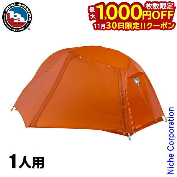 【30日は！枚数限定 最大1,000円OFFクーポン】ビッグアグネス コッパースプールUL1 タンジェロ BA-TCSU..