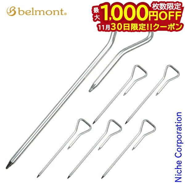 30ϡ 1,000OFFݥۥ٥ ȥ饤󥰥른ڥ200 6ܥå BM-391 ƥ  ߥ ...