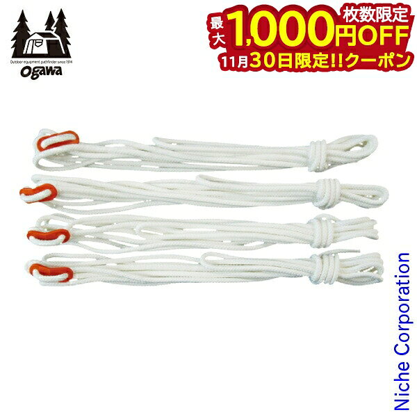 30ϡ 1,000OFFݥogawa ( ѥ른ѥ ) դ 310 3142 ȥɥ   ...