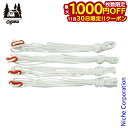 【30日は!枚数限定 最大1,000円OFFクーポン】ogawa ( キャンパルジャパン ) 自在付きロープ 310 3142 アウトドア ロープ キャンプ オ...