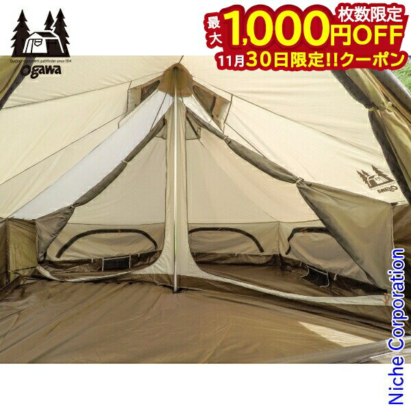 【30日は！枚数限定 最大1,000円OFFクーポン】ogawa ( キャンパルジャパン ) グロッケ8 ハーフインナー..