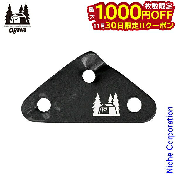 30ϡ 1,000OFFݥogawa ( ѥ른ѥ ) ߻Ѽ 3 8 3166 ȥɥ ߶ ...