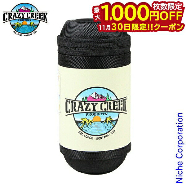 【30日は！枚数限定 最大1,000円OFFクーポン】クレイジークリーク グラスカンケース 12593017000000 メ..