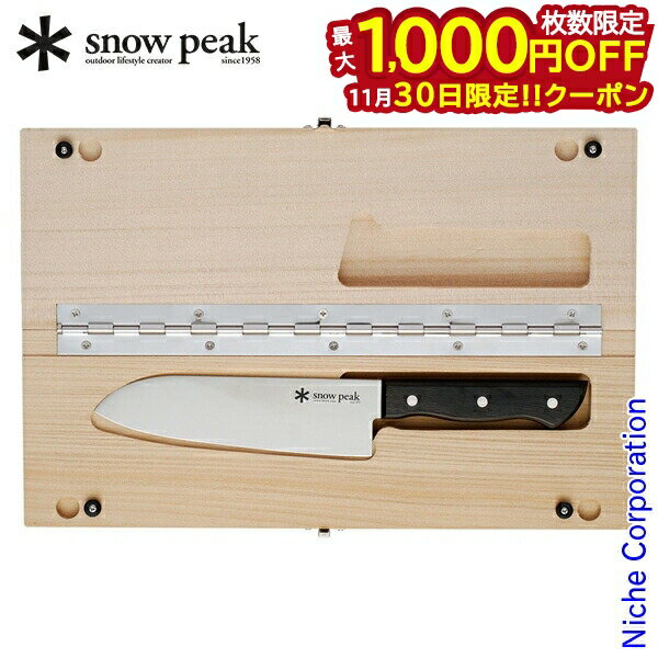 【30日は！枚数限定 最大1,000円OFFク�