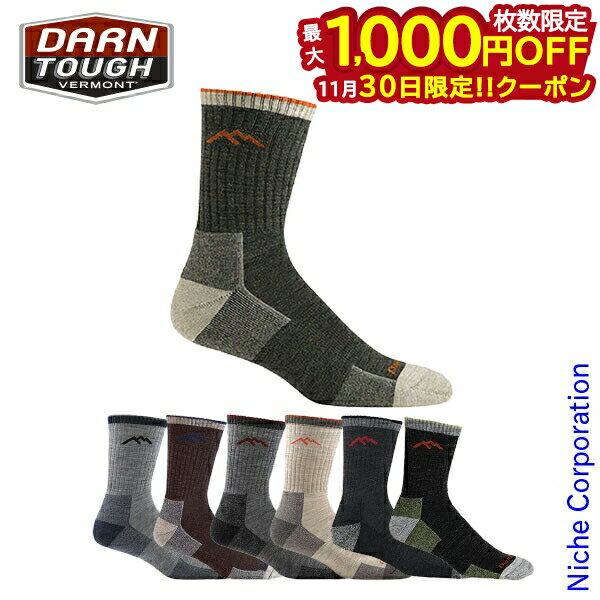 【30日は！枚数限定 最大1,000円OFFクーポン】ダーンタフ マイクロクルー クッション 1466 メンズ 1944..