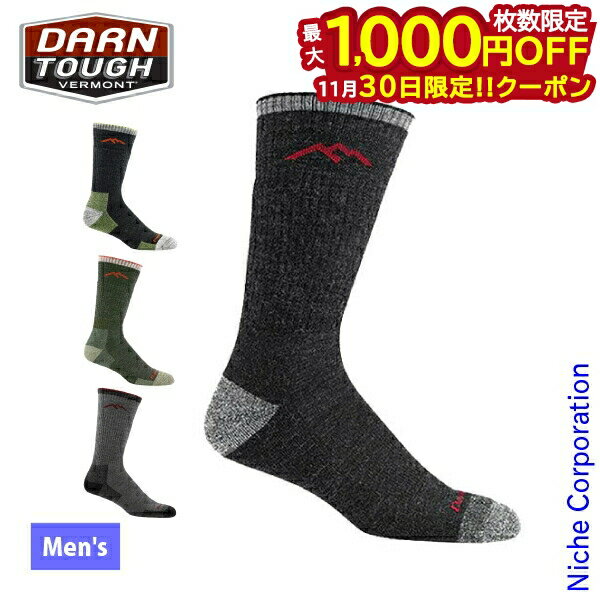 【30日は！枚数限定 最大1,000円OFFクーポン】ダーンタフ ブーツソック クッション 1403 メンズ 194414..
