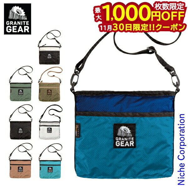 【30日は！枚数限定 最大1,000円OFFクーポン】グラナイトギア ハイカーサチェル 221090 ...