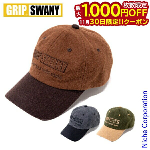 【30日は！枚数限定 最大1,000円OFFクーポン】GRIP SWANY(グリップスワニー) ウール フランネル キャッ..