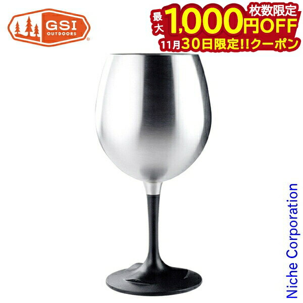 【30日は！枚数限定 最大1,000円OFFクーポン】GSI ( ジーエスアイ ) グレイシャーステンレス ネスティ..