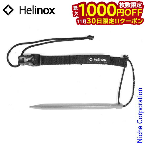 30ϡ 1,000OFFݥۥإΥå 󥫡 Helinox  ػ  ȥɥ