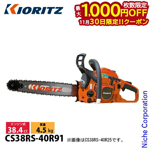 【30日は！枚数限定 最